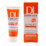 کرم ضد آفتاب SPF50 پوست چرب درمالیفت بژ تیره - Dermalift Sunlift SPF50 Oil Free Cream 40 ml Dark Beige