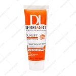 کرم ضد آفتاب SPF50 پوست چرب درمالیفت بژ طبیعی - Dermalift Sunlift SPF50 Oil Free Cream 40 ml Natural Beige
