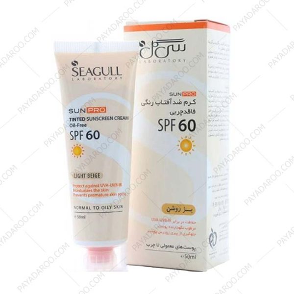 کرم ضد آفتاب رنگی سی گل SPF60 فاقد چربی بژ روشن - Seagull Tinted Sunscreen SPF 60 cream Oil Free 50 ml Light Beige