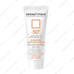 کرم ضد آفتاب ضد لک و روشن کننده SPF50 درماتیپیک - Dermatypique Sunscreen Anti Spot Cream 40 ml