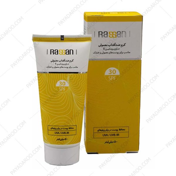 کرم ضد آفتاب معمولی SPF30 راسن - Rassan Sunscreen SPF30 for Normal and Dry Skin 50 ml