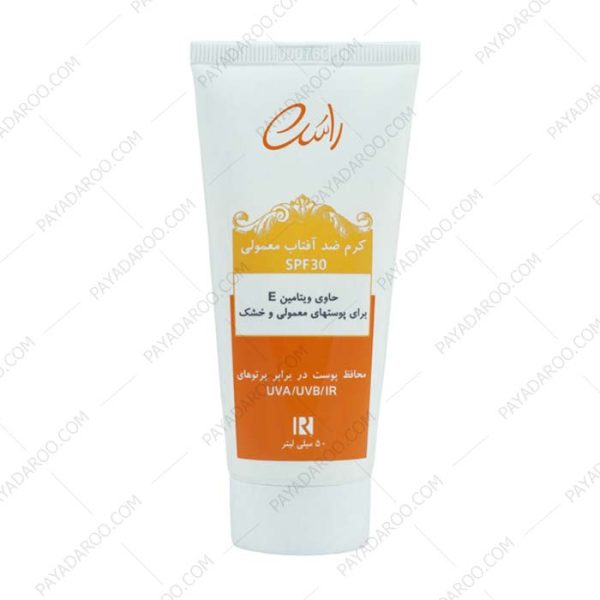 کرم ضد آفتاب معمولی SPF30 راسن - Rassan Sunscreen SPF30 for Normal and Dry Skin 50 ml