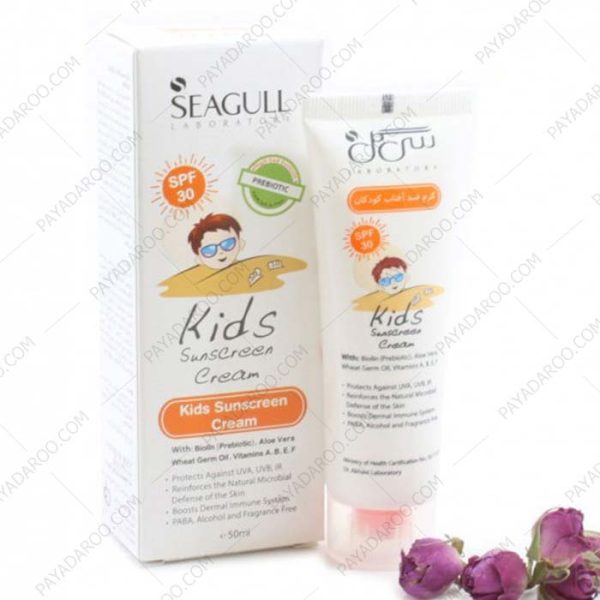کرم ضد آفتاب کودکان SPF30 سی گل - Seagull Sunscreen Cream For Children SPF30 50 ml