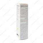 کرم ضد جوش درماتیپیک کنترل کننده چربی و جوش - Dermatypiqe Intense Anti Acne Cream 30 ml