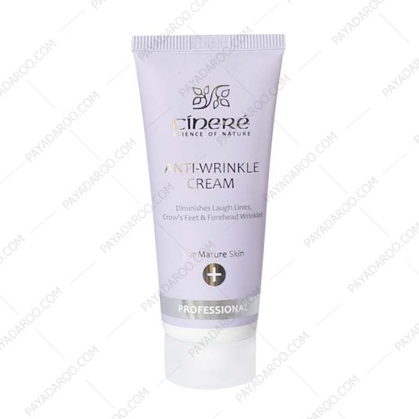 کرم ضد چروک سینره بالای 40 سال - Cinere Anti-Wrinkle Cream For Mature Skins 40 ml