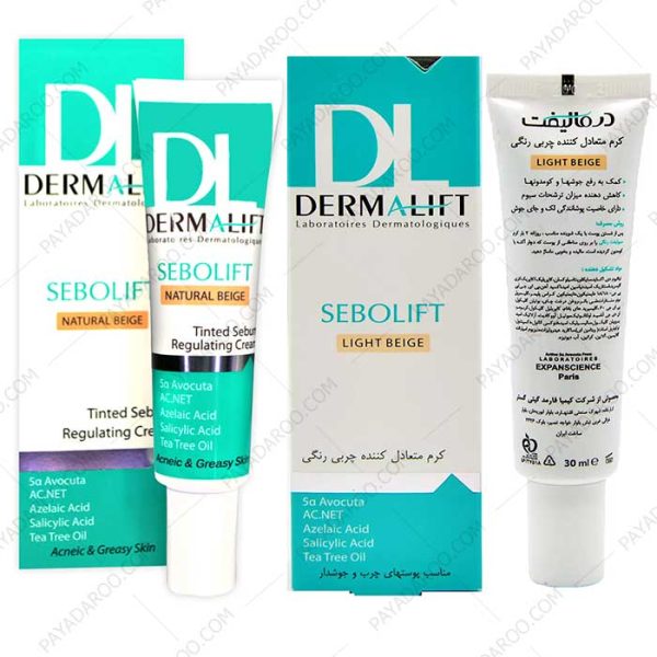 کرم متعادل کننده چربی رنگی سبولیفت درمالیفت - Dermalift Sebolift Tinted Sebum Regulating Cream 30 ml