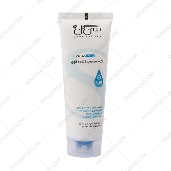 کرم مرطوب کننده قوی سی گل مدل Hydra Pro - Seagull Hydra Pro Intense Moisturizing Cream 75ml