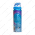 اسپری تاخیری دلتا زکس دلتا دارو تافی - Delta Zex Delay Spray Solution For Men 60gr Toffee