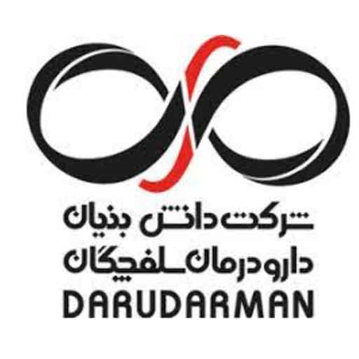 دارو درمان سلفچگان - Daru Darman Salafchegan