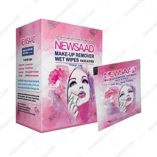 دستمال مرطوب پاک کننده آرایش نیوساد انواع پوست 12 ساشه ای - Newsaad Make-up Remover Wet Wipes Face and Eyes 12 pcs
