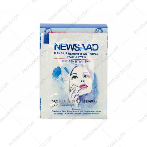 دستمال مرطوب پاک کننده آرایش نیوساد پوست حساس 12 ساشه ای - Newsaad Make-up Remover Wet Wipes Sensitive Skins 12 pcs