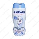 دستمال مرطوب پاک کننده آرایش نیوساد پوست حساس 64 عدد - Newsaad Make-up Remover Wet Wipes Sensitive Skins 64 pcs