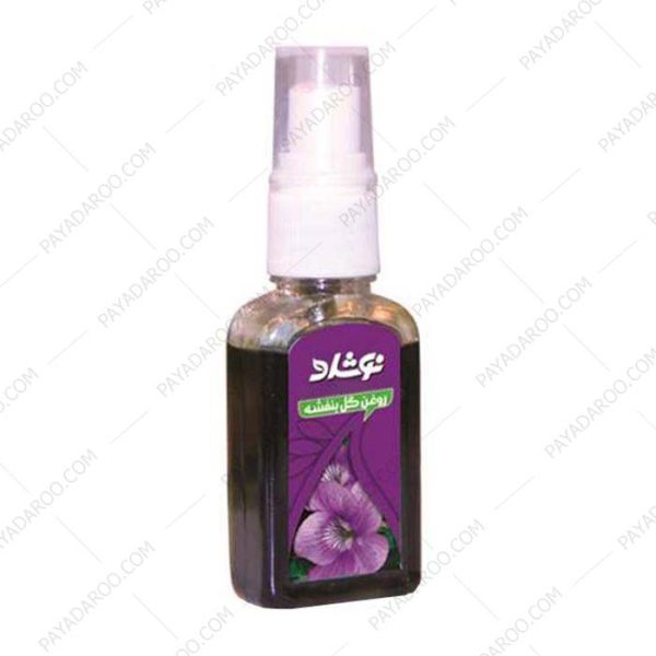 روغن گل بنفشه نوشاد - Noshad Viola Oil 37ml