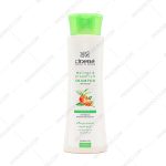 شامپو مورینگا و گریپ فروت سینره مخصوص موهای چرب - Cinere Moringa And Grapefruit Oily Hair Anti-Pollution Shampoo 250 ml