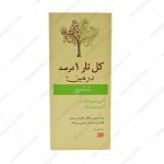 شامپو کل تار یک درصد درمین -Gilaranco Dermin Coal Tar 1 % Shampoo 150 Ml