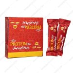 شکلات پروتئین بار کارن - Karen Protein Bar Chocolate 45 g