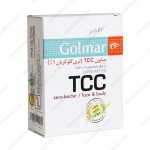 صابون تی تی سی گلمر - Golmar TTC Soap 100 g