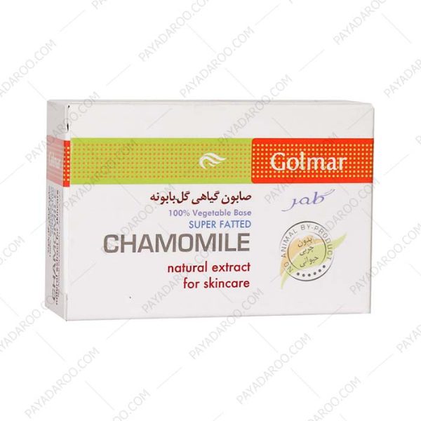 صابون گیاهی گل بابونه گلمر ضد التهابات پوستی - Golmar Chamomile Soap for Skin Care 90 g