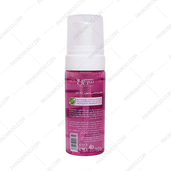 فوم بهداشتی بانوان سی گل مناسب انواع پوست - Seagull Intime Genital Cleansing Foam 150ml