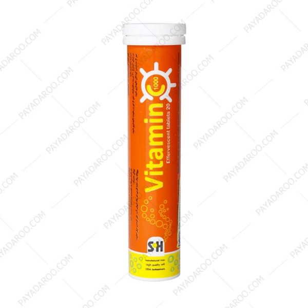 قرص جوشان ویتامین C 1000 میلی گرم‌ اس اچ 20 عدد (لیمویی) - SH Vitamin C 1000 Mg Lemon Flavour 20 Effervescent Tabs