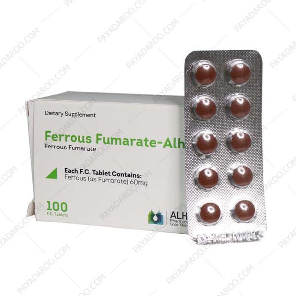 قرص فروس فومارات الحاوی - Alhavi Ferrous Fumarate 100 F.C.Tablets