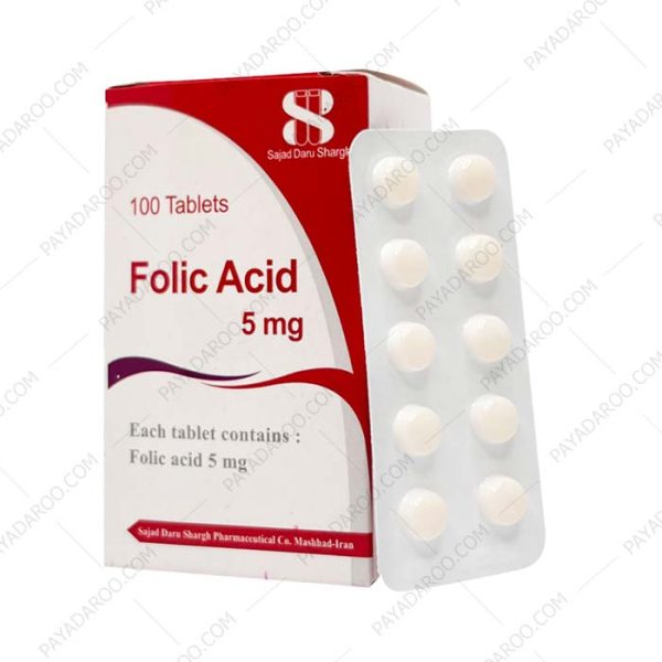 قرص فولیک اسید 5 میلی گرم سجاد دارو شرق - Sajad Daru Shargh Folic Acid 5 mg 100 Tablets