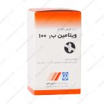 قرص ویتامین B1 100 میلی گرم دارو پخش - Darou Pakhsh Vitamin B1 100 Tablets