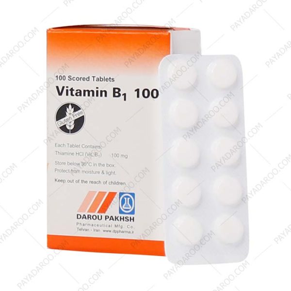 قرص ویتامین B1 100 میلی گرم دارو پخش - Darou Pakhsh Vitamin B1 100 Tablets