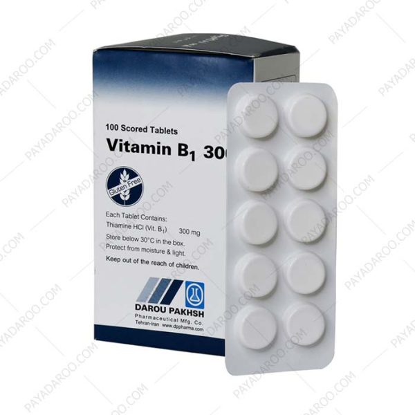 قرص ویتامین B1 300 میلی گرم دارو پخش - Darou Pakhsh Vitamin B1 300 Tablets