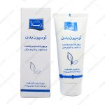 لوسیون بدن دکتر ژیلا - Doctor Jila Body lotion For Dry Skin 200 ml