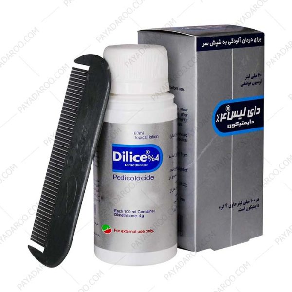 لوسیون ضد شپش دای لیس 4 درصد دایمتیکون - Dilice 4% Anti Lice Lotion 60 ml