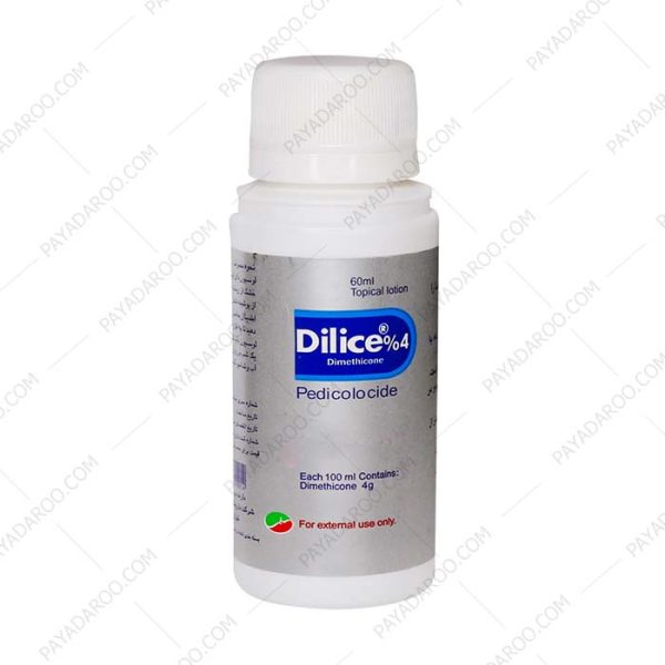 لوسیون ضد شپش دای لیس 4 درصد دایمتیکون - Dilice 4% Anti Lice Lotion 60 ml