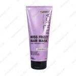 ماسک مو فولیکا مخصوص موهای شکننده و وزدار - Fulica Anti Frizz Hair Mask 200ml