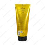 ماسک مو فولیکا مخصوص موهای خشک و آسیب دیده - Fulica Nourishing And Hydrating Hair Mask 200 ml