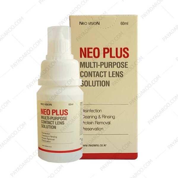 محلول شستشوی لنز نئو پلاس نئو ویژن همراه با جا لنزی - Neo Vision Neo Plus contact lens solution 60 ml