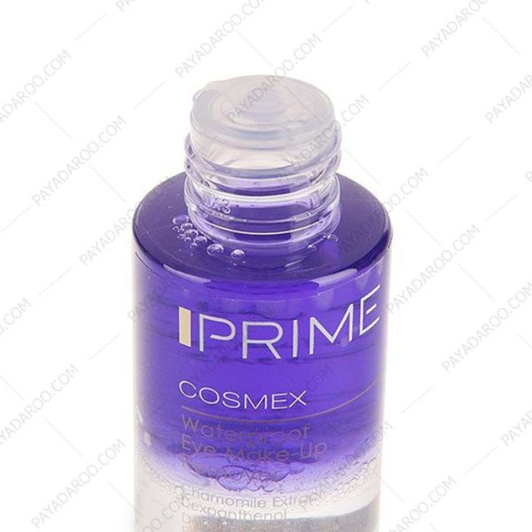 محلول پاک کننده آرایش چشم دو فاز پریم - Prime Water Proof Eye Make Up Remover 100 ml