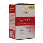 نوترو بی امی ویتال - Amivital Nutro B 100 Tablets