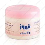 وازلین بهداشتی کاسه ای کودک فیروز - Firooz Bowl Vaseline 100g