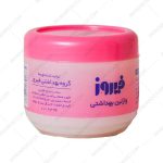 وازلین بهداشتی کاسه ای کودک فیروز - Firooz Bowl Vaseline 100g