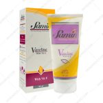وازلین حاوی ویتامین E ثمین - Samin Vaselin With Vit E 50 ml