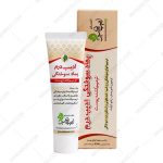 پماد سوختگی ادیب درم - Adib Exir Adib Derm Burn Ointment 25 g