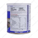 پودر کوئیک فایبر پلاس کاروسوس نچرال هلث - Carusos Natural Health Quick Fiber Plus Powder 375 g