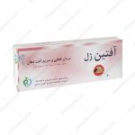 ژل دهانی آفتین ژل حاوی عصاره ریشه گیاه شیرین بیان - Aaftin Gel For Intra Oral Use 14 g