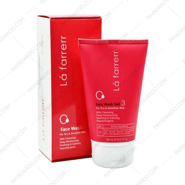 ژل شستشوی صورت لافارر شماره 3 مخصوص پوست خشک و حساس - La Farrerr Face Wash Gel 3 For Dry & Sensitive Skin 150 ml