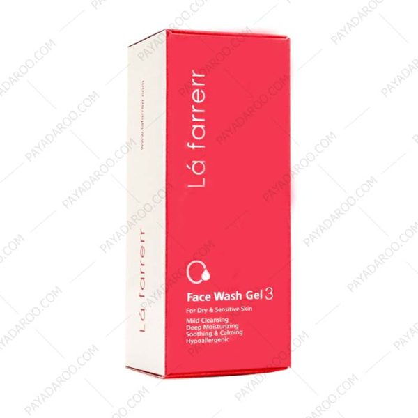 ژل شستشوی صورت لافارر شماره 3 مخصوص پوست خشک و حساس - La Farrerr Face Wash Gel 3 For Dry & Sensitive Skin 150 ml