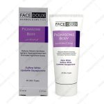 کرم روشن کننده بدن پیگمازوم فیس دوکس - Facedoux Pigmasome Body 75 ml