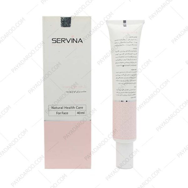 ژل ضد جوش صورت سروینا - Servina Anti Acne Gel 40 ml