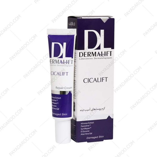 کرم ترمیم کننده پوست سیکالیفت درمالیفت - Dermalift Cicalift Repair Cream 30 ml