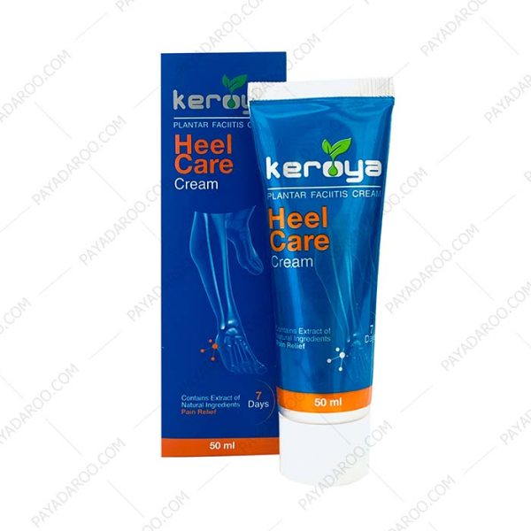 کرم خار پاشنه کرویا - keroya Heel Cream 50 ml