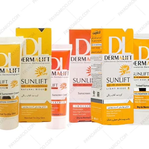 کرم ضد آفتاب SPF50 پوست خشک و معمولی درمالیفت -Dermalift Sunlift Sunscreen Cream for Dry and Normal Skin SPF50